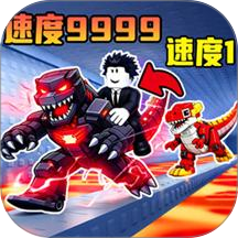 恐龙岛异兽