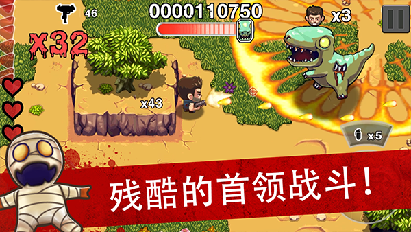 僵尸时代下载安装手机版