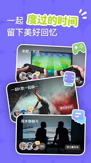 微光放映厅
