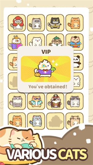 我的完美猫旅馆内购版