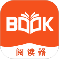 八戒阅读器免费下载