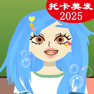 托卡美发生活