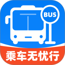 乘车无忧行