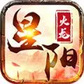 星阳传奇