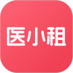 医小租