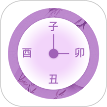 青柠记事本