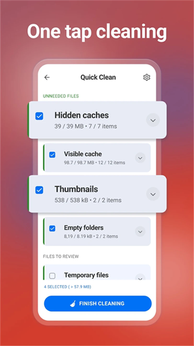 CCleaner最新免费版下载